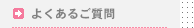 ANZX}bv